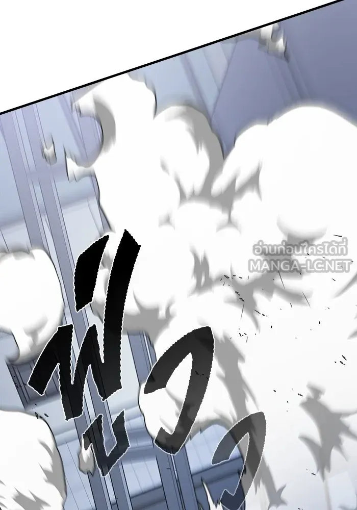 วายร้ายก็อยากมีรัก ตอนที่ 55 รูปที่ 126