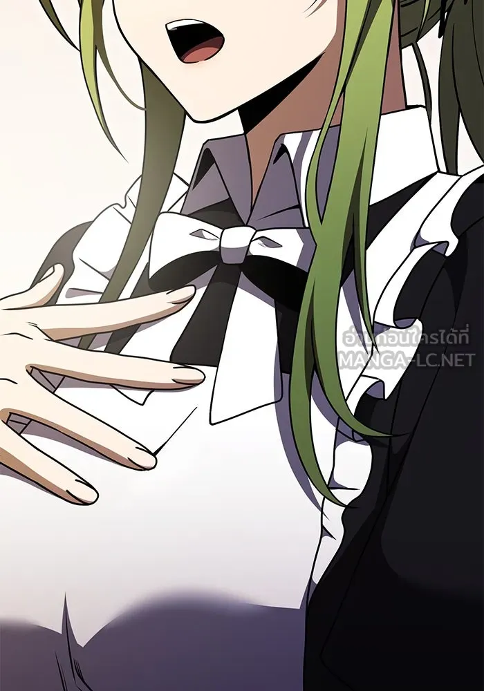 อัศวินดำล่าท้าเวลา ตอนที่ 21 รูปที่ 45