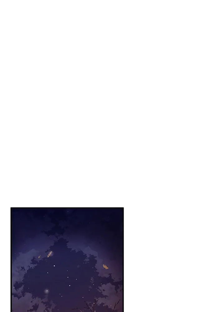 จอมเวทเกิดใหม่ในรอบ 66666 ปี ตอนที่ 52 รูปที่ 26