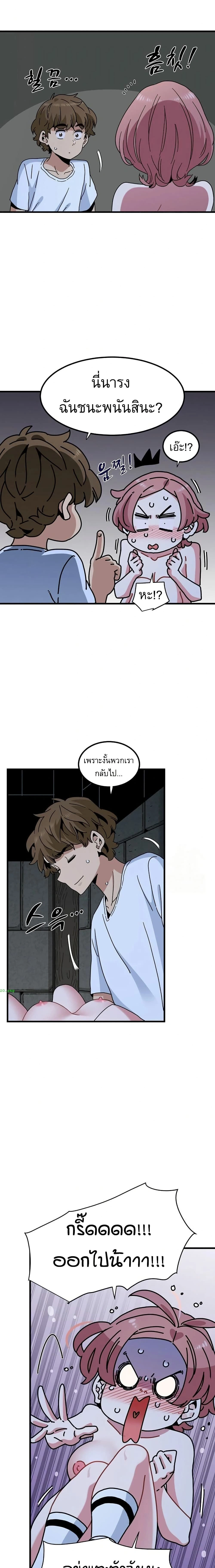 Doujin-Lc- อ่าน โดจิน มังฮวา เกาหลี ญี่ปุ่น จีน แปลไทย The Turning Point จุดเปลี่ยน ตอนที่ 1 2 3 4 5 6 7 8 9 10 11 12 13 14 ฟรี ไม่มีโฆษณา อ่าน โดจิน Manhwa เกาหลี ญี่ปุ่น จีน เรามีครบ คัดมาให้เน้นๆ โดจิน 18+ รับประกันความฟินโดย  Doujin Lc