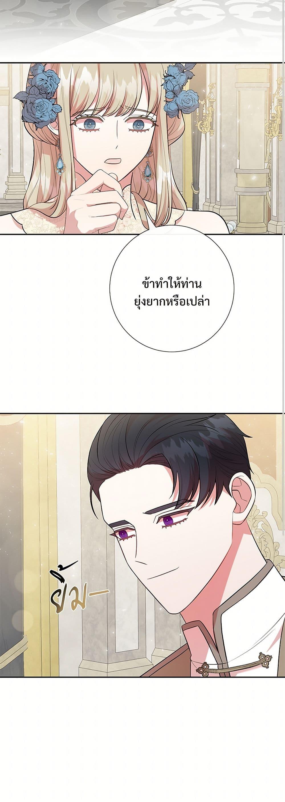 Manga-lc-com อ่านมังงะ อ่านการ์ตูน ออนไลน์ ฟรี Please Don’t Eat Me! ตอนที่ 1 2 3 4 5 6 7 8 9 10 11 12 13 14 ฟรี ไม่มีโฆษณา Manga-lc - อ่าน มังงะ อ่าน การ์ตูน ออนไลน์ อ่านมังงะ ฟรี