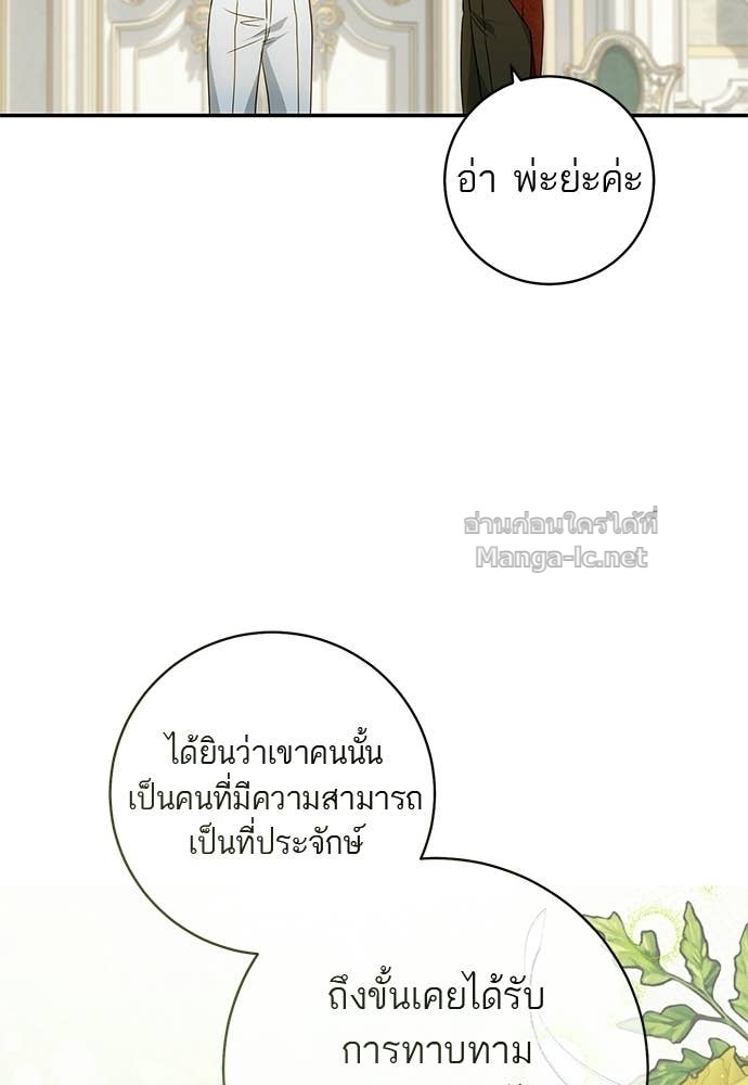 Doujin-Lc- อ่าน โดจิน มังฮวา เกาหลี ญี่ปุ่น จีน แปลไทย อยากได้ ก็เอาไป ตอนที่ 1 2 3 4 5 6 7 8 9 10 11 12 13 14 ฟรี ไม่มีโฆษณา อ่าน โดจิน Manhwa เกาหลี ญี่ปุ่น จีน เรามีครบ คัดมาให้เน้นๆ โดจิน 18+ รับประกันความฟินโดย Doujin Lc