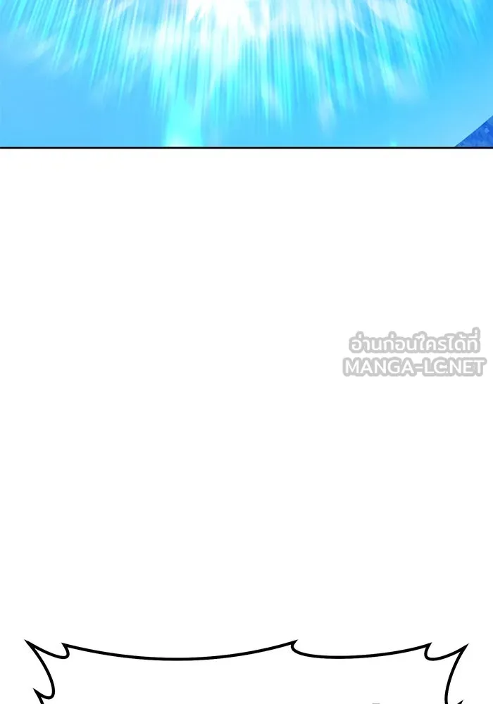 +99 ท่อนไม้พร้อมบวก ตอนที่ 61 ดิเมนชันอีตเตอร์ (9) รูปที่ 387