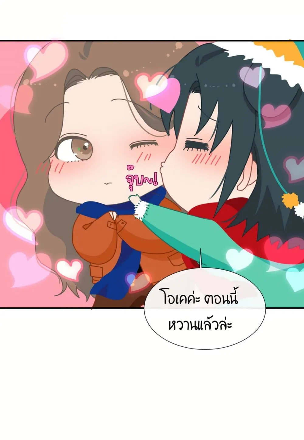 Manga-lc-com อ่านมังงะ อ่านการ์ตูน ออนไลน์ ฟรี Chao Xia ตอนที่ 1 2 3 4 5 6 7 8 9 10 11 12 13 14 ฟรี ไม่มีโฆษณา Manga-lc - อ่าน มังงะ อ่าน การ์ตูน ออนไลน์ อ่านมังงะ ฟรี