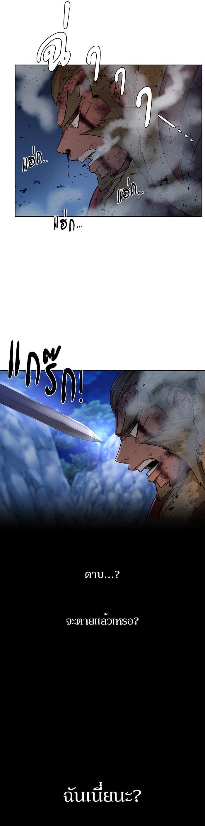 Manga-lc-com อ่านมังงะ อ่านการ์ตูน ออนไลน์ ฟรี Dungeons and Artifacts ตอนที่ 1 2 3 4 5 6 7 8 9 10 11 12 13 14 ฟรี ไม่มีโฆษณา Manga-lc - อ่าน มังงะ อ่าน การ์ตูน ออนไลน์ อ่านมังงะ ฟรี