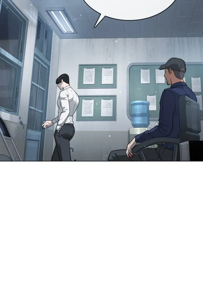 นักฆ่าย้อนวัย ตอนที่ 24 รูปที่ 202