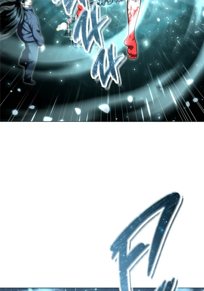 อูเร็ค มาซิโน่ ตอนที่ 35 การทดสอบสุดท้าย 1 รูปที่ 17