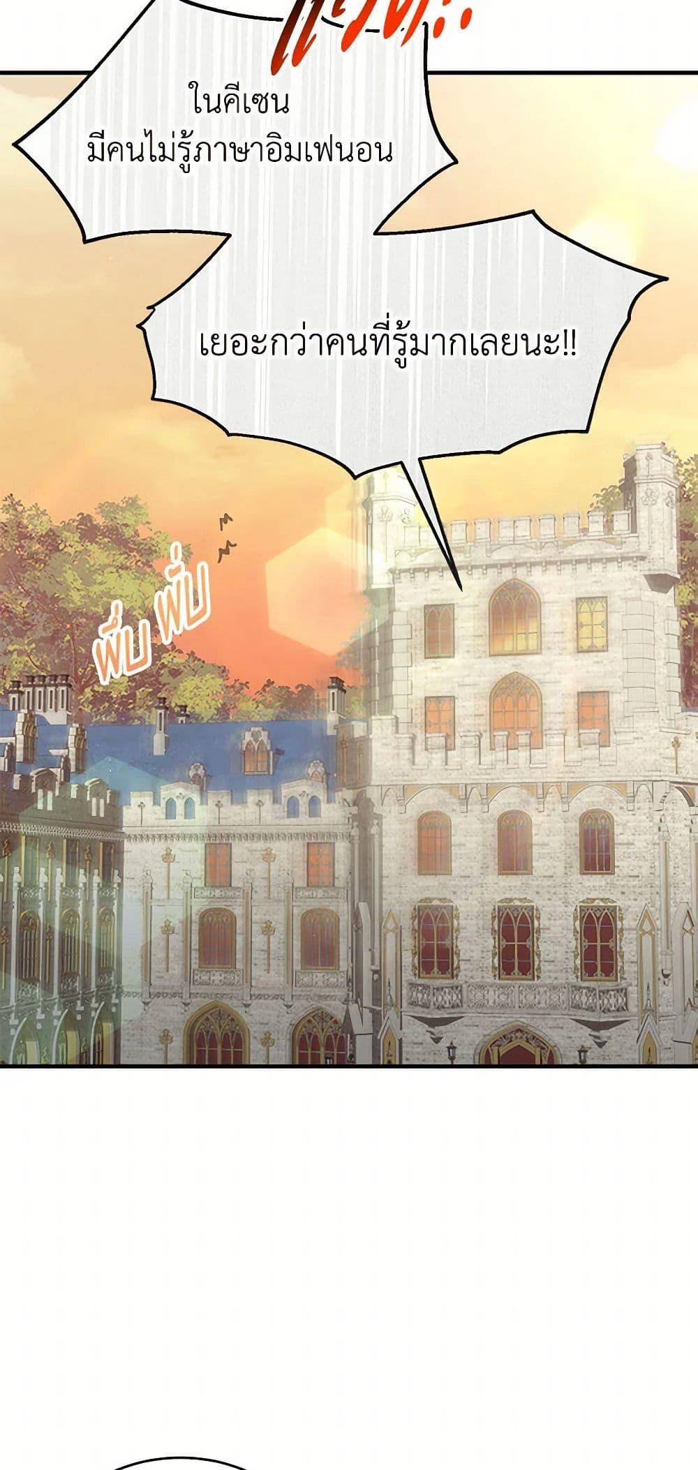 Manga-lc-com อ่านมังงะ อ่านการ์ตูน ออนไลน์ ฟรี The Elegant Sea of Savagery ตอนที่ 1 2 3 4 5 6 7 8 9 10 11 12 13 14 ฟรี ไม่มีโฆษณา Manga-lc - อ่าน มังงะ อ่าน การ์ตูน ออนไลน์ อ่านมังงะ ฟรี