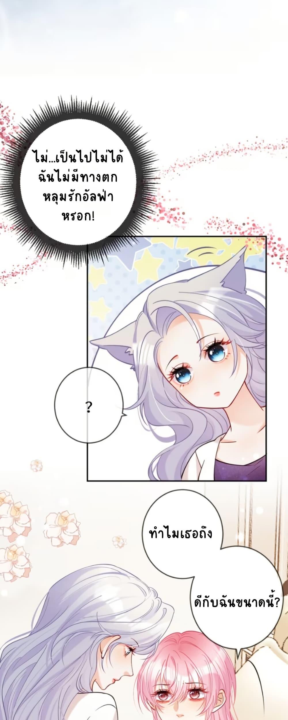 Manga-lc-com อ่านมังงะ อ่านการ์ตูน ออนไลน์ ฟรี Black Moonlight Heroine Always Wants to Mark Me ตอนที่ 1 2 3 4 5 6 7 8 9 10 11 12 13 14 ฟรี ไม่มีโฆษณา Manga-lc - อ่าน มังงะ อ่าน การ์ตูน ออนไลน์ อ่านมังงะ ฟรี