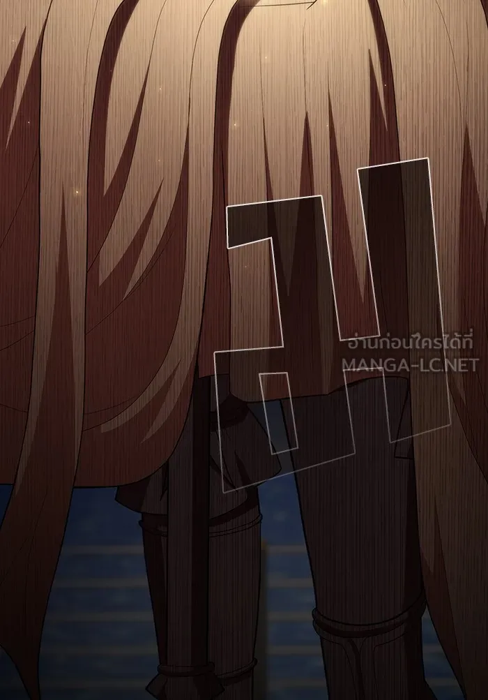 ผู้เล่นขั้นเทพแห่งหอคอยฝึกสอน ตอนที่ 131 รูปที่ 3