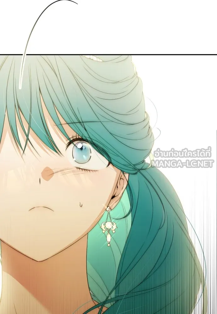 เลดี้มินต์ ตอนที่ 109 รูปที่ 99