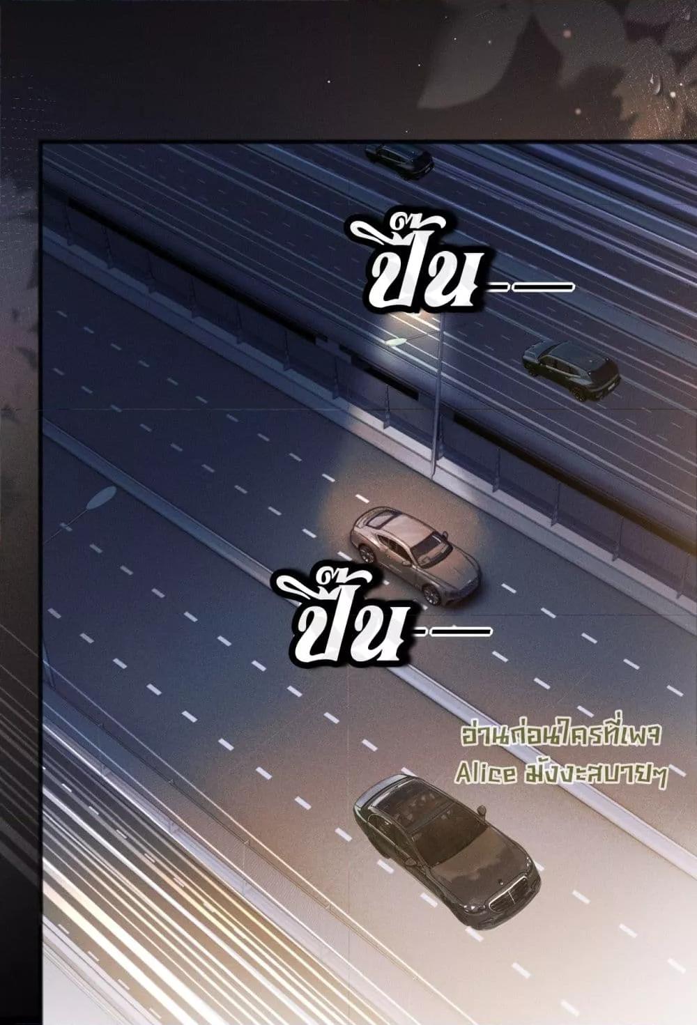 Manga-lc-com อ่านมังงะ อ่านการ์ตูน ออนไลน์ ฟรี อย่าทำให้คลั่งไ ตอนที่ 1 2 3 4 5 6 7 8 9 10 11 12 13 14 ฟรี ไม่มีโฆษณา Manga-lc - อ่าน มังงะ อ่าน การ์ตูน ออนไลน์ อ่านมังงะ ฟรี