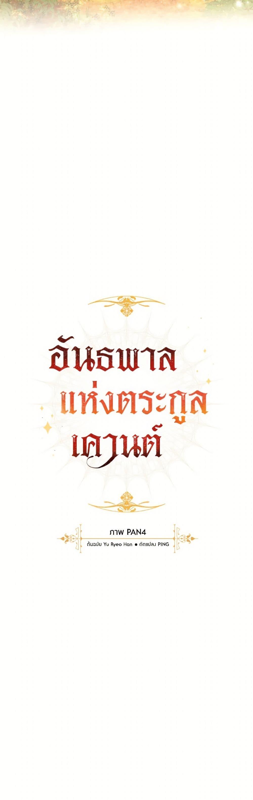 Manga-lc-com อ่านมังงะ อ่านการ์ตูน ออนไลน์ ฟรี Fakes Don’t Want To Be Real ตอนที่ 1 2 3 4 5 6 7 8 9 10 11 12 13 14 ฟรี ไม่มีโฆษณา Manga-lc - อ่าน มังงะ อ่าน การ์ตูน ออนไลน์ อ่านมังงะ ฟรี