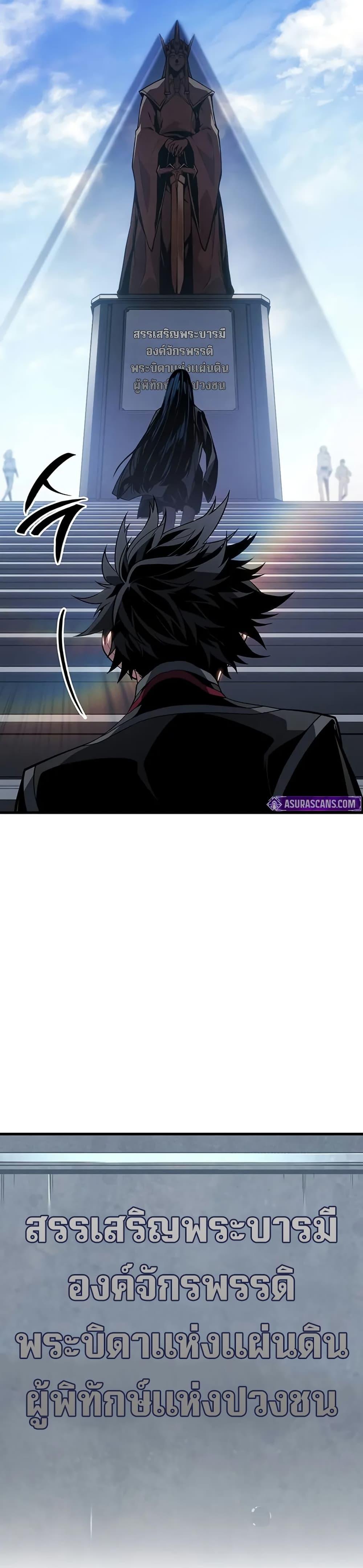 Manga-lc-com อ่านมังงะ อ่านการ์ตูน ออนไลน์ ฟรี Bad Bone Blood ตอนที่ 1 2 3 4 5 6 7 8 9 10 11 12 13 14 ฟรี ไม่มีโฆษณา Manga-lc - อ่าน มังงะ อ่าน การ์ตูน ออนไลน์ อ่านมังงะ ฟรี