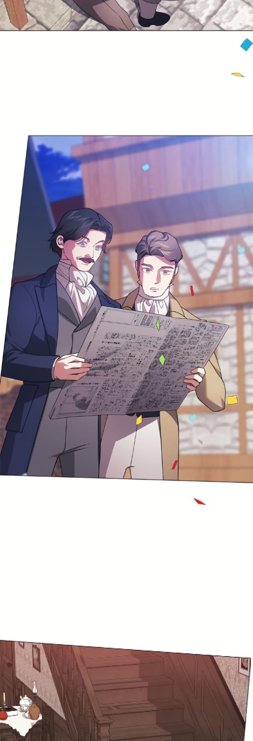 Manga-lc-com อ่านมังงะ อ่านการ์ตูน ออนไลน์ ฟรี The Broken Ring – This Marriage Will Fail Anyway ตอนที่ 1 2 3 4 5 6 7 8 9 10 11 12 13 14 ฟรี ไม่มีโฆษณา Manga-lc - อ่าน มังงะ อ่าน การ์ตูน ออนไลน์ อ่านมังงะ ฟรี