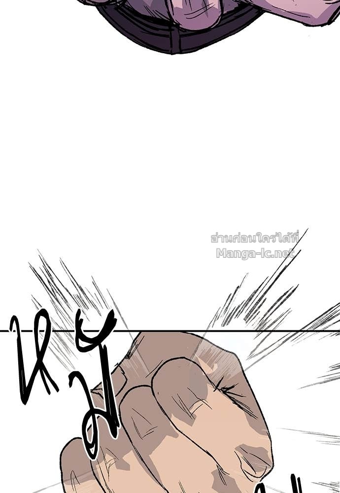 Doujin-Lc- อ่าน โดจิน มังฮวา เกาหลี ญี่ปุ่น จีน แปลไทย สารสุดท้ายจากโครงกระดูก ตอนที่ 1 2 3 4 5 6 7 8 9 10 11 12 13 14 ฟรี ไม่มีโฆษณา อ่าน โดจิน Manhwa เกาหลี ญี่ปุ่น จีน เรามีครบ คัดมาให้เน้นๆ โดจิน 18+ รับประกันความฟินโดย Doujin Lc