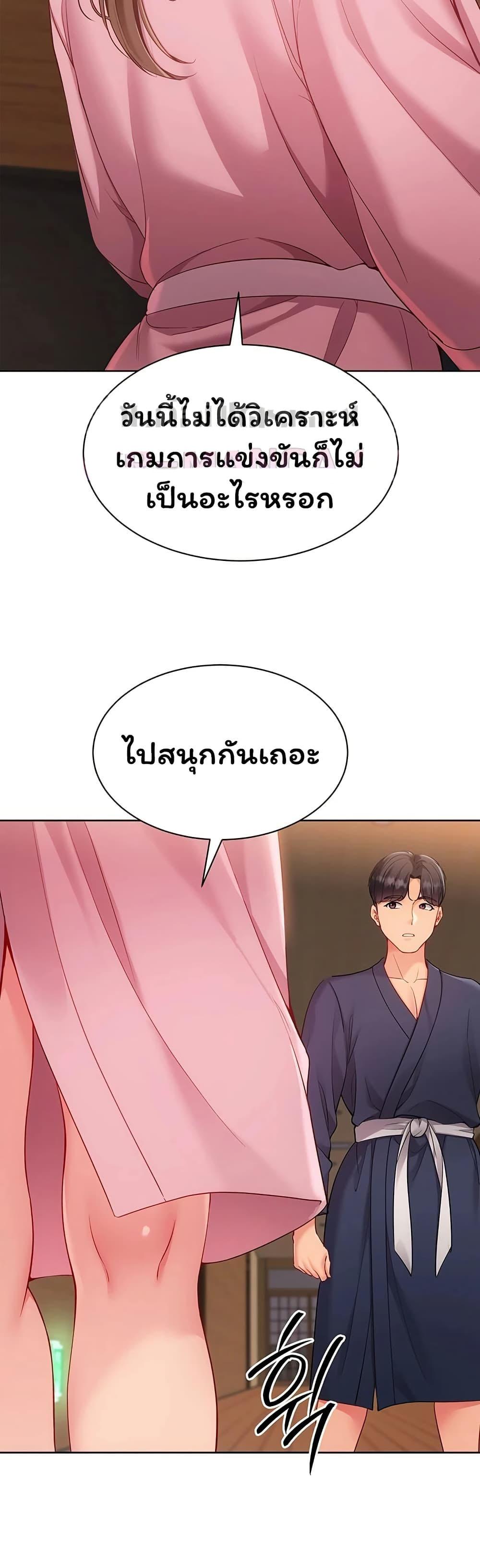 Doujin-Lc- อ่าน โดจิน มังฮวา เกาหลี ญี่ปุ่น จีน แปลไทย Set It! ตอนที่ 1 2 3 4 5 6 7 8 9 10 11 12 13 14 ฟรี ไม่มีโฆษณา อ่าน โดจิน Manhwa เกาหลี ญี่ปุ่น จีน เรามีครบ คัดมาให้เน้นๆ โดจิน 18+ รับประกันความฟินโดย  Doujin Lc