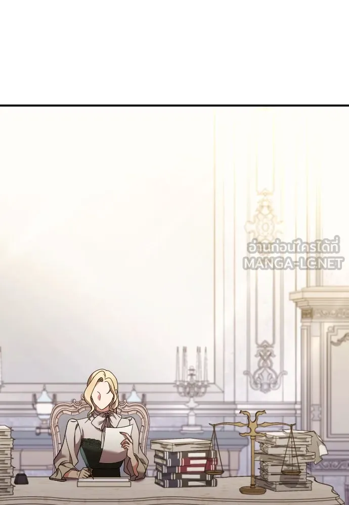 หมาป่าคู่เคียงบัลลังก์ ตอนที่ 48 รูปที่ 12
