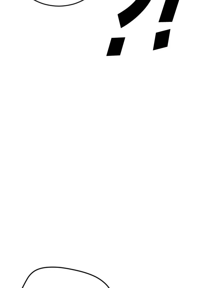 Y2K ตอนที่ 61 รูปที่ 215