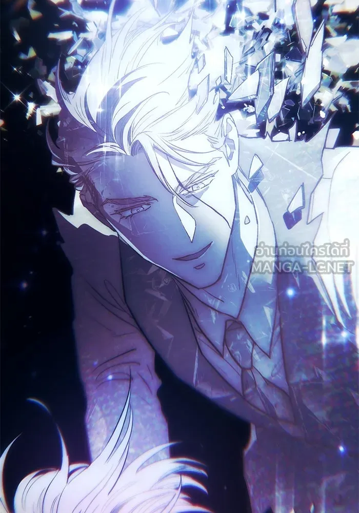 My S-Class Hunters ตอนที่ 131 ไปเยี่ยมบ้าน รูปที่ 15