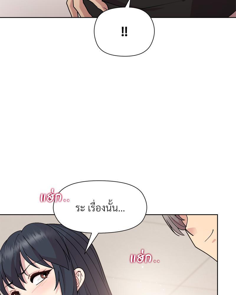 Doujin-Lc- อ่าน โดจิน มังฮวา เกาหลี ญี่ปุ่น จีน แปลไทย Playing a game ตอนที่ 1 2 3 4 5 6 7 8 9 10 11 12 13 14 ฟรี ไม่มีโฆษณา อ่าน โดจิน Manhwa เกาหลี ญี่ปุ่น จีน เรามีครบ คัดมาให้เน้นๆ โดจิน 18+ รับประกันความฟินโดย  Doujin Lc