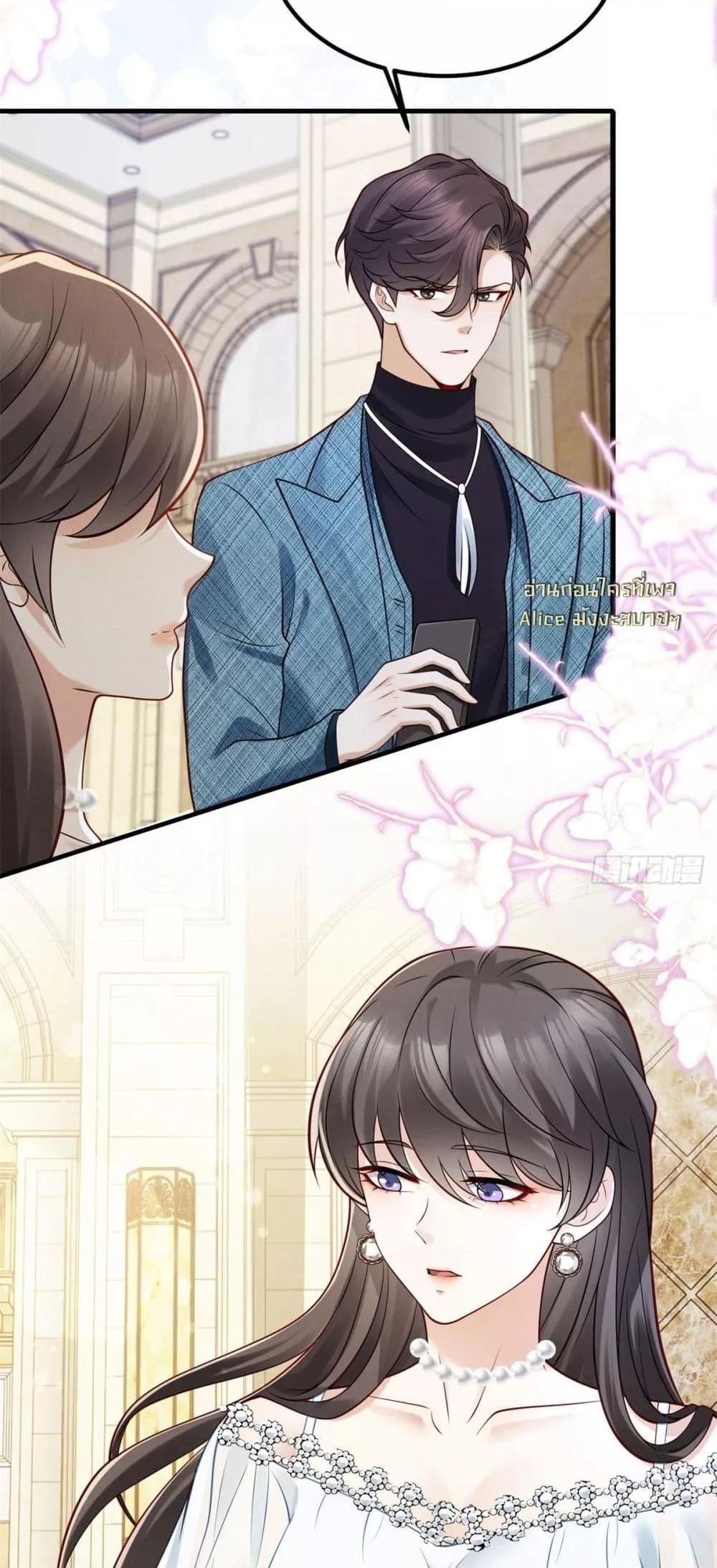 Manga-lc-com อ่านมังงะ อ่านการ์ตูน ออนไลน์ ฟรี Didthepreside ตอนที่ 1 2 3 4 5 6 7 8 9 10 11 12 13 14 ฟรี ไม่มีโฆษณา Manga-lc - อ่าน มังงะ อ่าน การ์ตูน ออนไลน์ อ่านมังงะ ฟรี