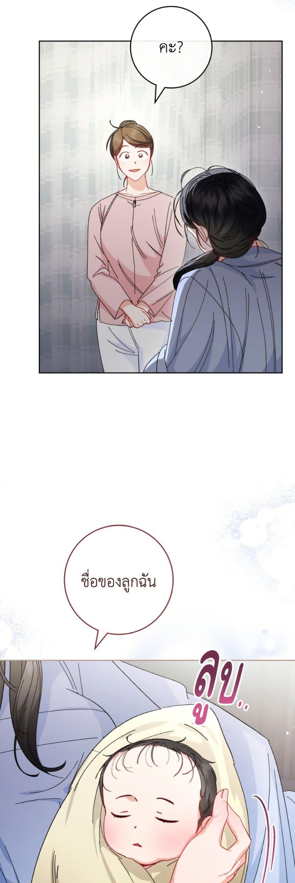 Manga-lc-com อ่านมังงะ อ่านการ์ตูน ออนไลน์ ฟรี The Baby Concubine Wants to Live Quietly ตอนที่ 1 2 3 4 5 6 7 8 9 10 11 12 13 14 ฟรี ไม่มีโฆษณา Manga-lc - อ่าน มังงะ อ่าน การ์ตูน ออนไลน์ อ่านมังงะ ฟรี