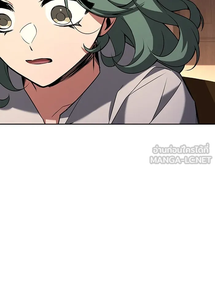 ครัวจอมเวท ตอนที่ 73 รูปที่ 114