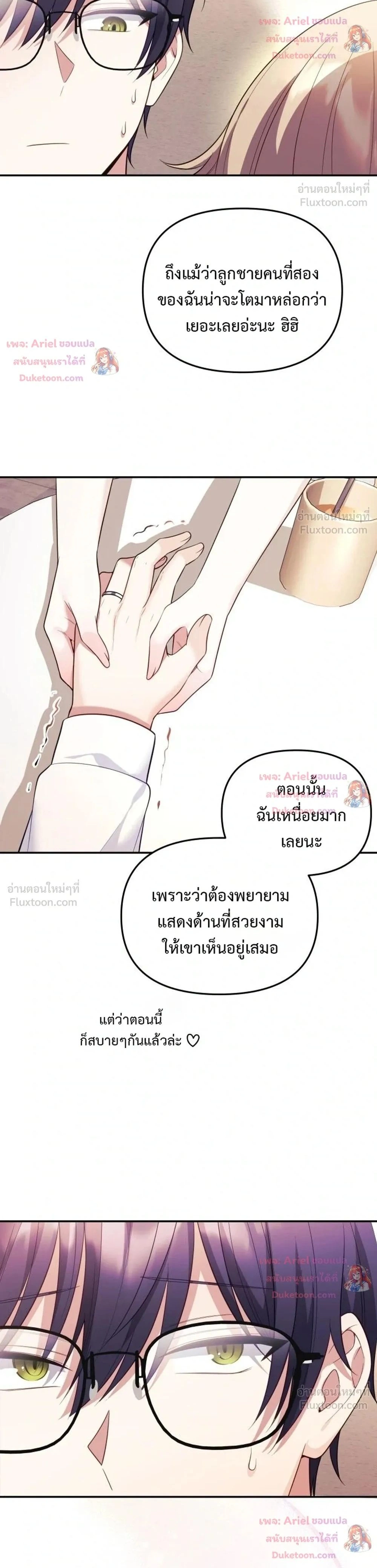 Doujin-Lc- อ่าน โดจิน มังฮวา เกาหลี ญี่ปุ่น จีน แปลไทย My Wife is a VTuber ตอนที่ 1 2 3 4 5 6 7 8 9 10 11 12 13 14 ฟรี ไม่มีโฆษณา อ่าน โดจิน Manhwa เกาหลี ญี่ปุ่น จีน เรามีครบ คัดมาให้เน้นๆ โดจิน 18+ รับประกันความฟินโดย  Doujin Lc