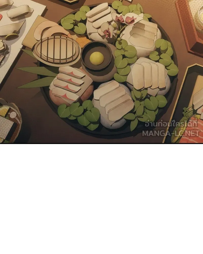บอกมาค่าตัวเท่าไหร่ ตอนที่ 32 รูปที่ 39