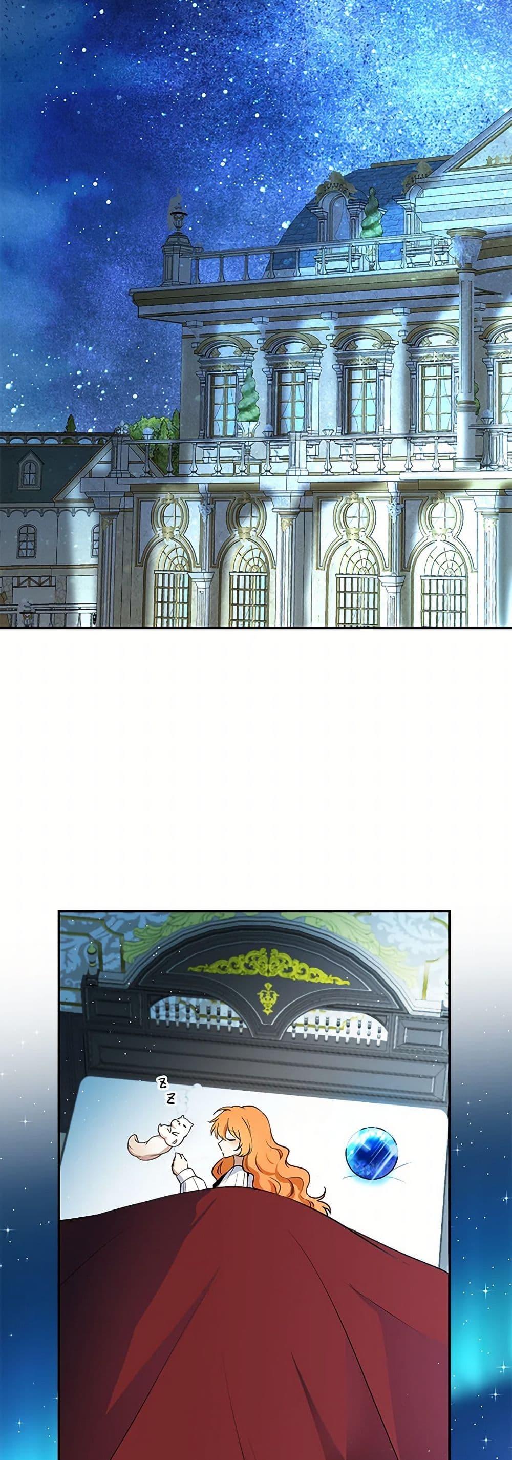 Manga-lc-com อ่านมังงะ อ่านการ์ตูน ออนไลน์ ฟรี Baby Squirrel Is Good at Everything ตอนที่ 1 2 3 4 5 6 7 8 9 10 11 12 13 14 ฟรี ไม่มีโฆษณา Manga-lc - อ่าน มังงะ อ่าน การ์ตูน ออนไลน์ อ่านมังงะ ฟรี