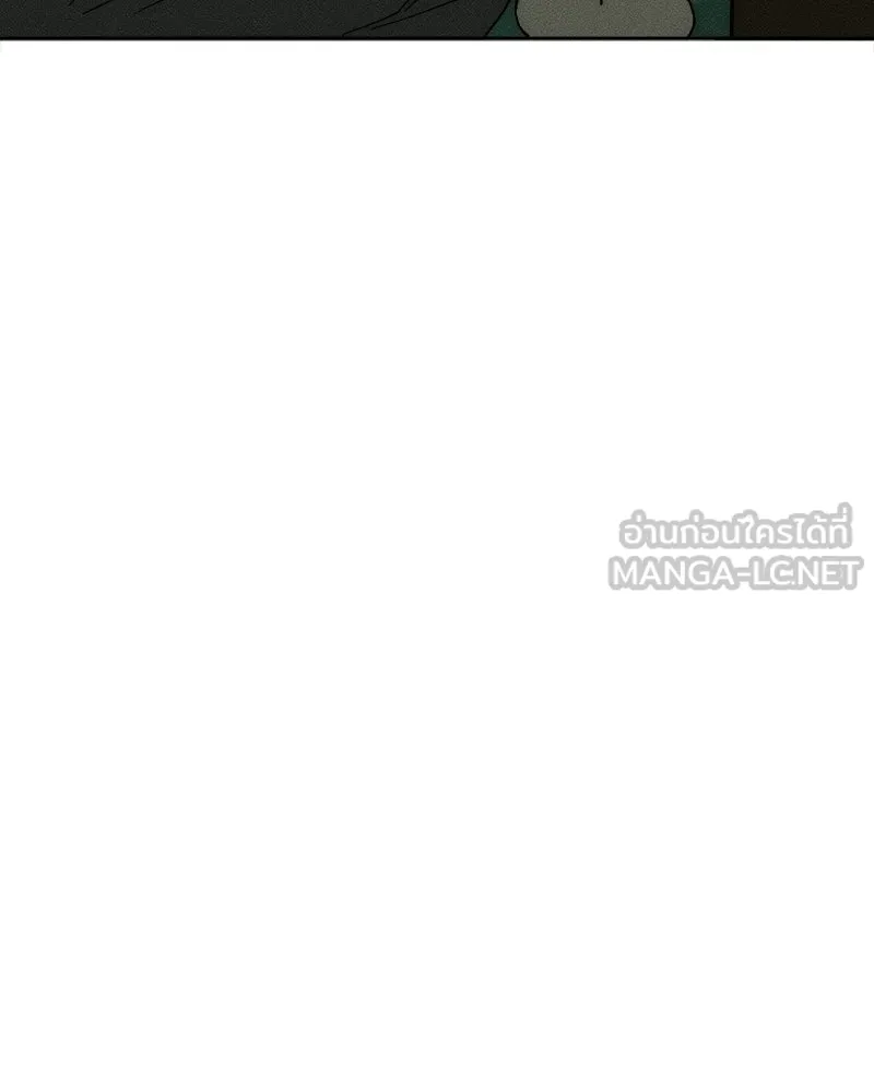 บุปผารุ่มราคะ ตอนที่ 76 รูปที่ 27