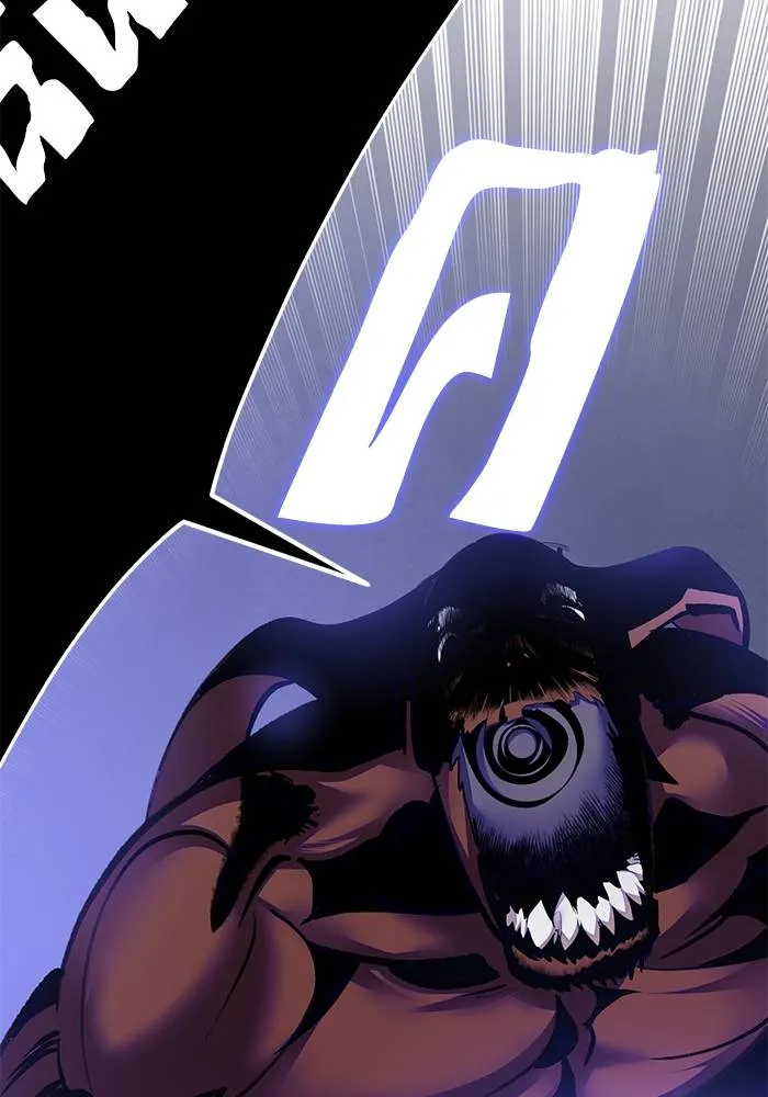 Return to Player ตอนที่ 150 รูปที่ 2