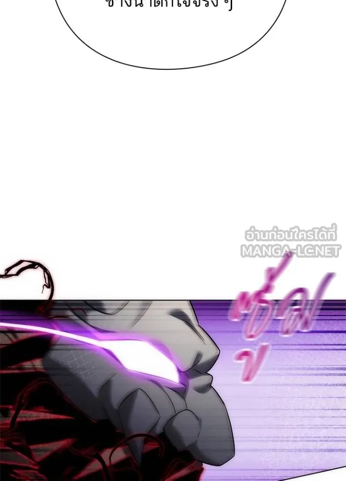 คืนแห่งโทแกบี ตอนที่ 57 รูปที่ 52