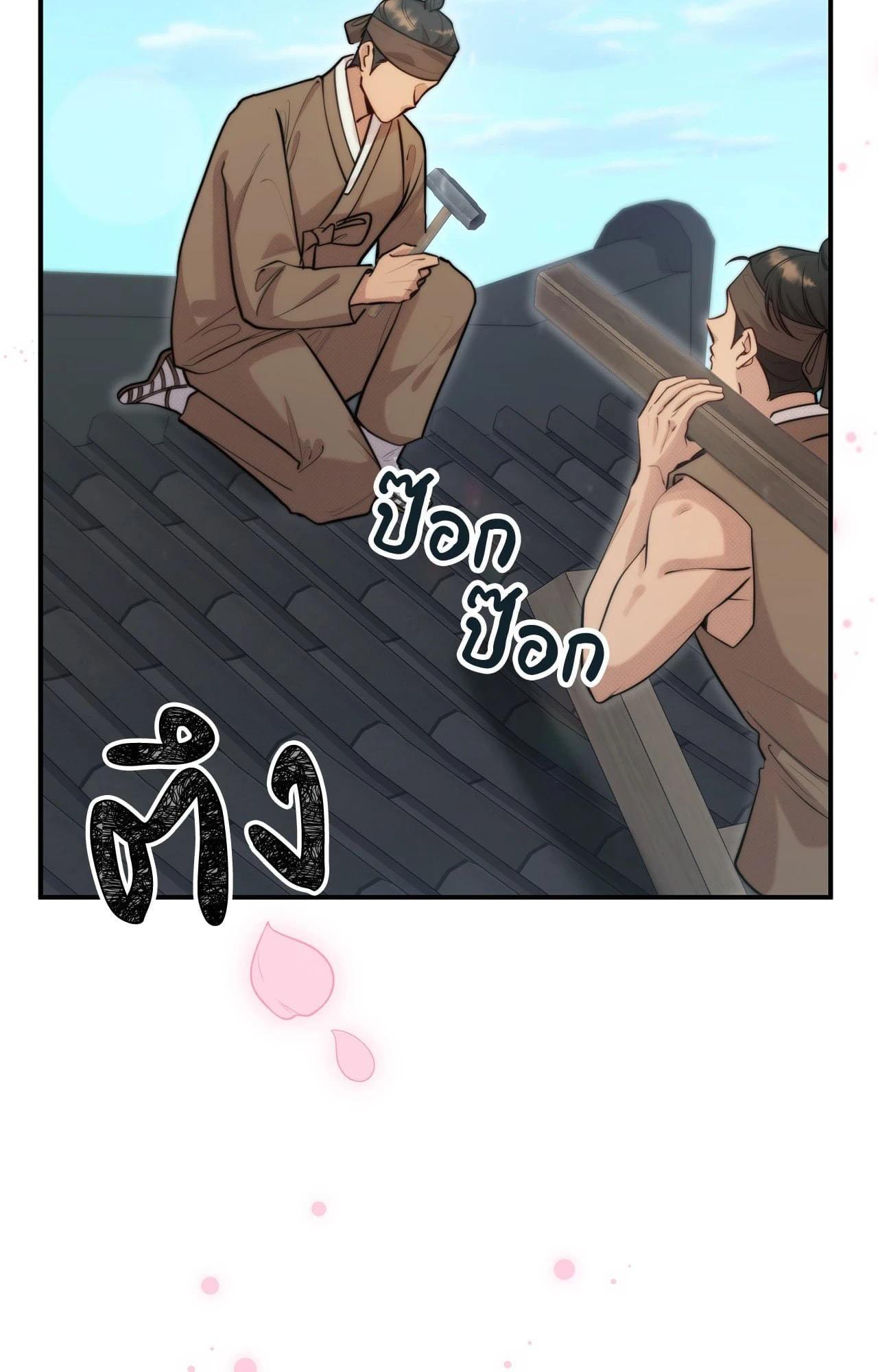 Doujin-Lc- อ่าน โดจิน มังฮวา เกาหลี ญี่ปุ่น จีน แปลไทย Bound by Fate ตอนที่ 1 2 3 4 5 6 7 8 9 10 11 12 13 14 ฟรี ไม่มีโฆษณา อ่าน โดจิน Manhwa เกาหลี ญี่ปุ่น จีน เรามีครบ คัดมาให้เน้นๆ โดจิน 18+ รับประกันความฟินโดย  Doujin Lc
