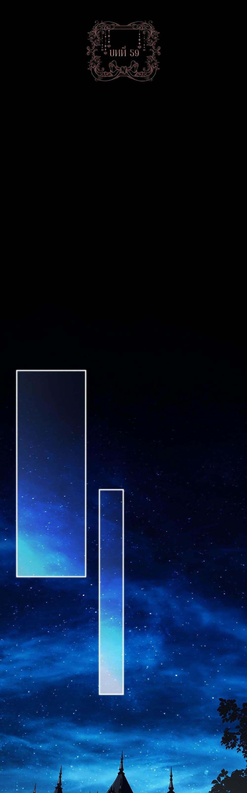 Manga-lc-com อ่านมังงะ อ่านการ์ตูน ออนไลน์ ฟรี Honey, Why Can’t We Get a Divorce ตอนที่ 1 2 3 4 5 6 7 8 9 10 11 12 13 14 ฟรี ไม่มีโฆษณา Manga-lc - อ่าน มังงะ อ่าน การ์ตูน ออนไลน์ อ่านมังงะ ฟรี