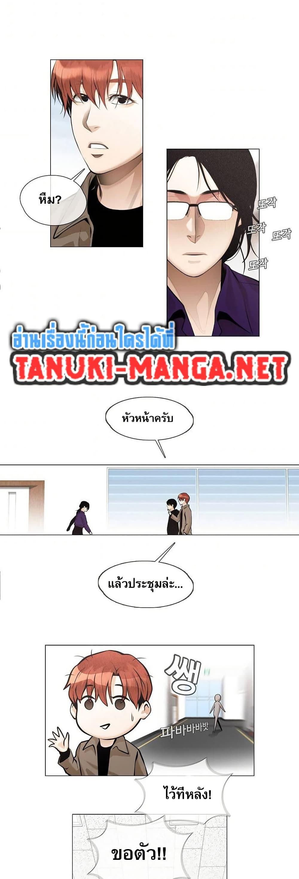Manga-lc-com อ่านมังงะ อ่านการ์ตูน ออนไลน์ ฟรี Movies Are Real ตอนที่ 1 2 3 4 5 6 7 8 9 10 11 12 13 14 ฟรี ไม่มีโฆษณา Manga-lc - อ่าน มังงะ อ่าน การ์ตูน ออนไลน์ อ่านมังงะ ฟรี