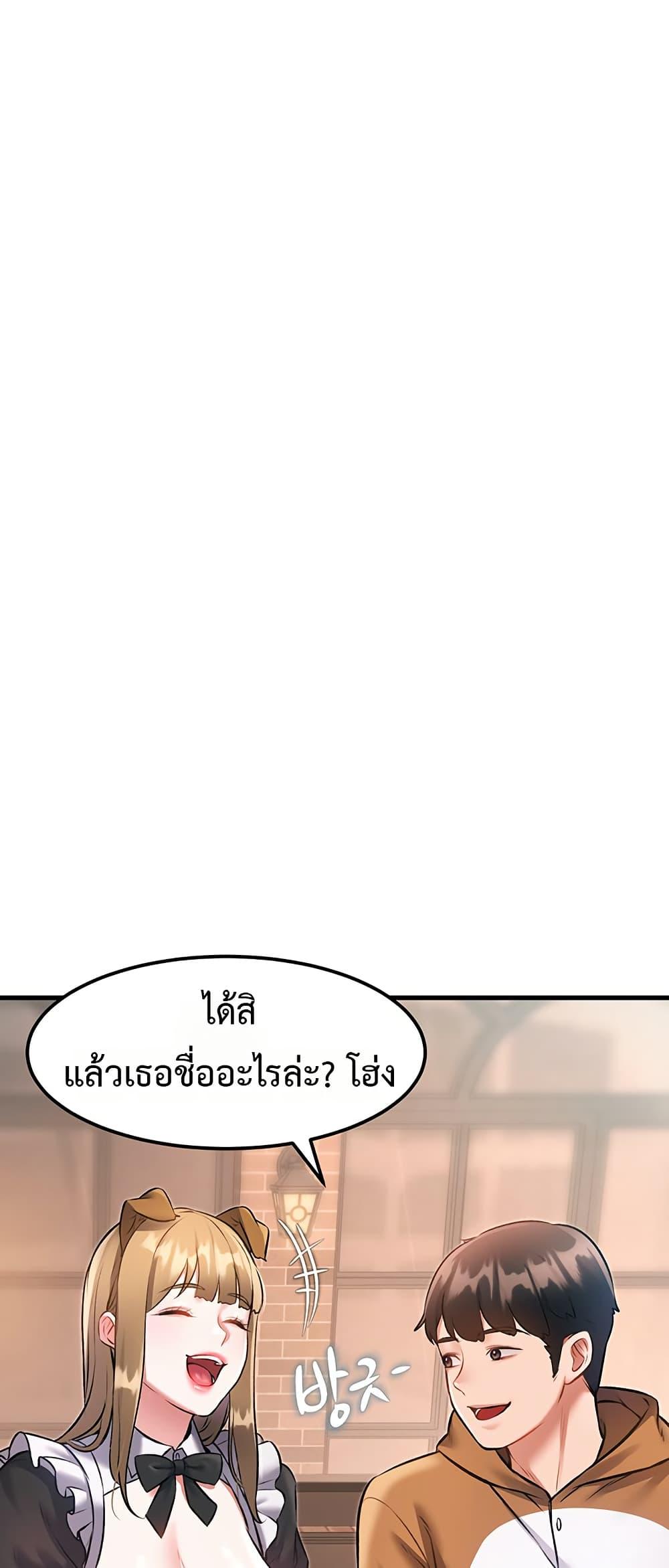 Doujin-Lc- อ่าน โดจิน มังฮวา เกาหลี ญี่ปุ่น จีน แปลไทย Each Building ตอนที่ 1 2 3 4 5 6 7 8 9 10 11 12 13 14 ฟรี ไม่มีโฆษณา อ่าน โดจิน Manhwa เกาหลี ญี่ปุ่น จีน เรามีครบ คัดมาให้เน้นๆ โดจิน 18+ รับประกันความฟินโดย  Doujin Lc