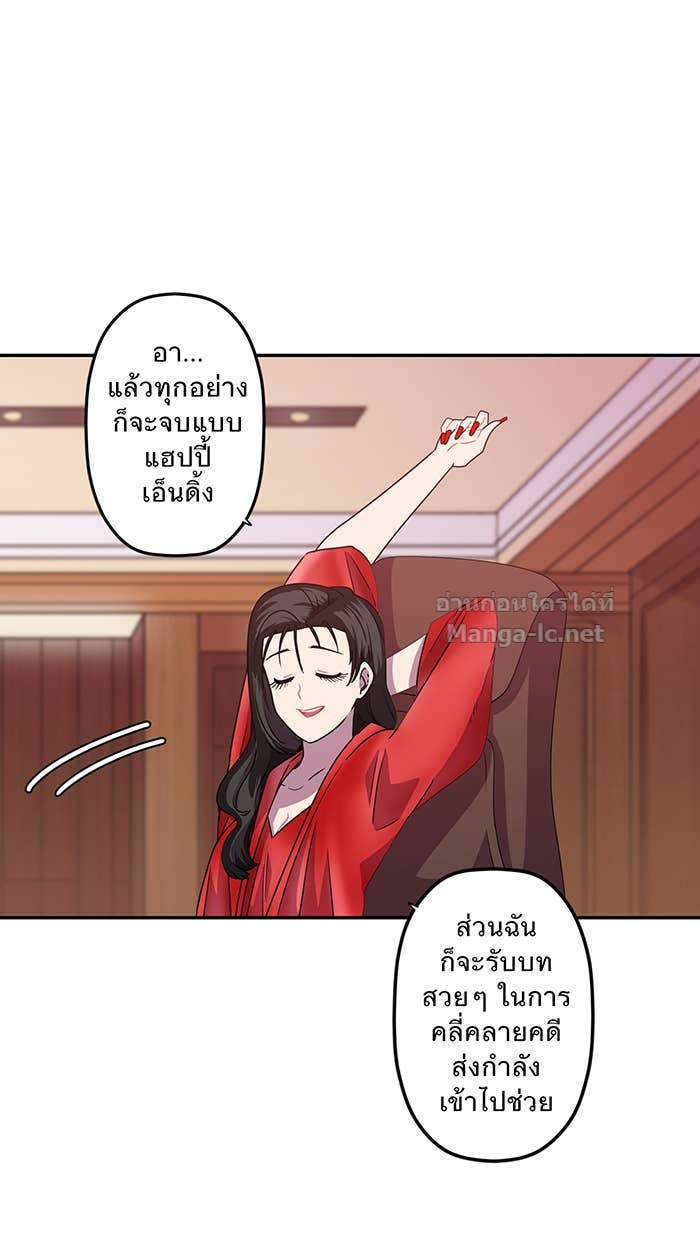 Doujin-Lc- อ่าน โดจิน มังฮวา เกาหลี ญี่ปุ่น จีน แปลไทย Take My Money รักนี้...มีเปย์ ตอนที่ 1 2 3 4 5 6 7 8 9 10 11 12 13 14 ฟรี ไม่มีโฆษณา อ่าน โดจิน Manhwa เกาหลี ญี่ปุ่น จีน เรามีครบ คัดมาให้เน้นๆ โดจิน 18+ รับประกันความฟินโดย Doujin Lc