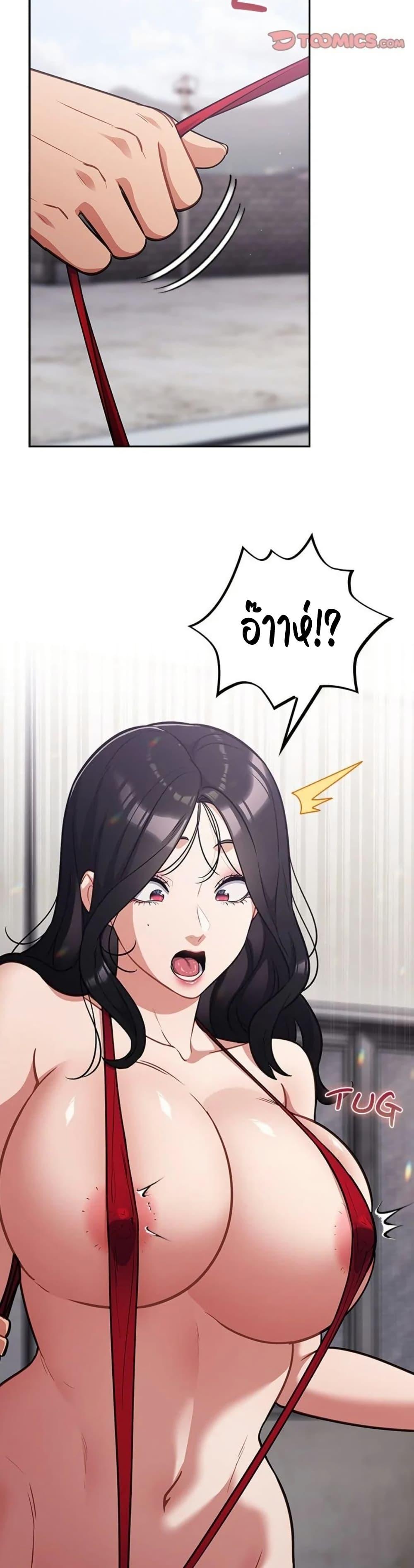 Doujin-Lc- อ่าน โดจิน มังฮวา เกาหลี ญี่ปุ่น จีน แปลไทย Idiot Virus ตอนที่ 1 2 3 4 5 6 7 8 9 10 11 12 13 14 ฟรี ไม่มีโฆษณา อ่าน โดจิน Manhwa เกาหลี ญี่ปุ่น จีน เรามีครบ คัดมาให้เน้นๆ โดจิน 18+ รับประกันความฟินโดย  Doujin Lc