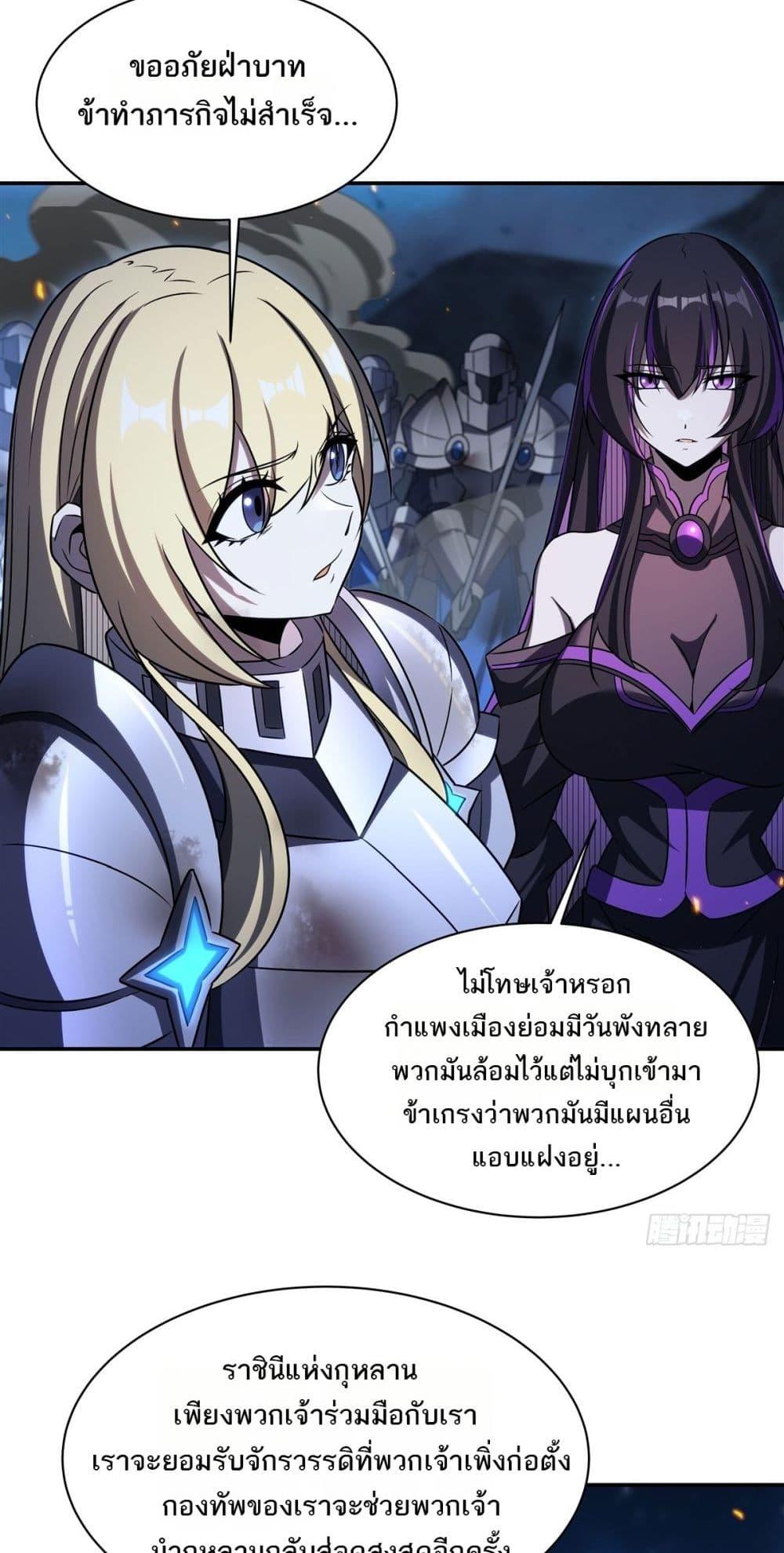 Manga-lc-com อ่านมังงะ อ่านการ์ตูน ออนไลน์ ฟรี TheStrongestK ตอนที่ 1 2 3 4 5 6 7 8 9 10 11 12 13 14 ฟรี ไม่มีโฆษณา Manga-lc - อ่าน มังงะ อ่าน การ์ตูน ออนไลน์ อ่านมังงะ ฟรี
