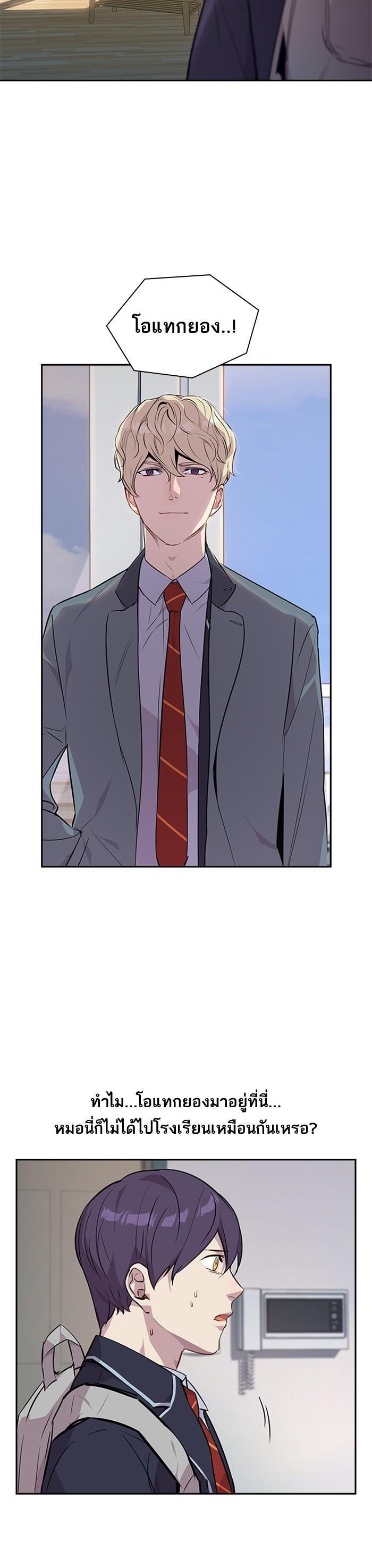 Manga-lc-com อ่านมังงะ อ่านการ์ตูน ออนไลน์ ฟรี The World Is Money and Power กลโกงโลกพนัน ตอนที่ 1 2 3 4 5 6 7 8 9 10 11 12 13 14 ฟรี ไม่มีโฆษณา Manga-lc - อ่าน มังงะ อ่าน การ์ตูน ออนไลน์ อ่านมังงะ ฟรี
