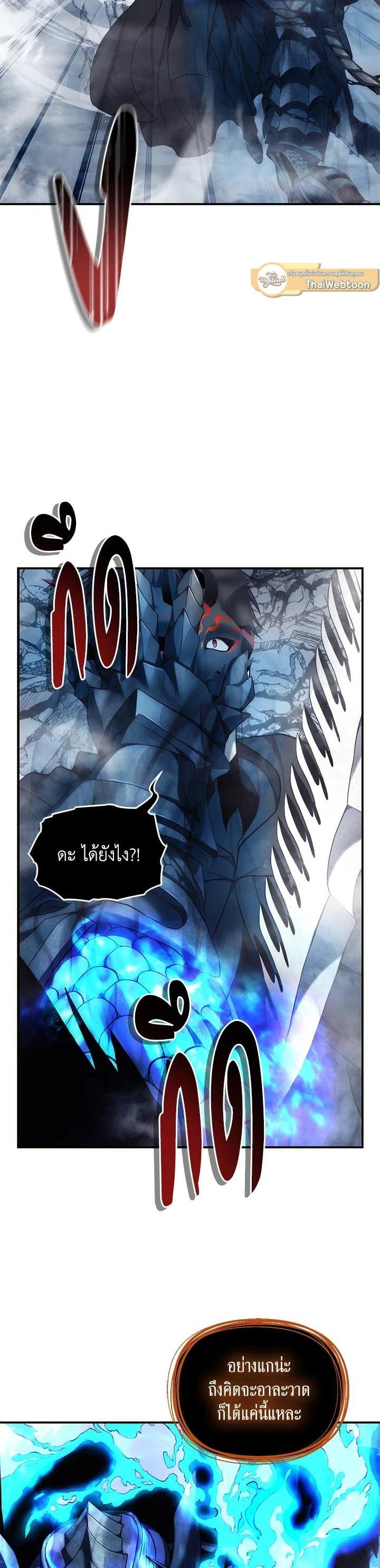 Manga-lc-com อ่านมังงะ อ่านการ์ตูน ออนไลน์ ฟรี Second Life Ranker ตอนที่ 1 2 3 4 5 6 7 8 9 10 11 12 13 14 ฟรี ไม่มีโฆษณา Manga-lc - อ่าน มังงะ อ่าน การ์ตูน ออนไลน์ อ่านมังงะ ฟรี