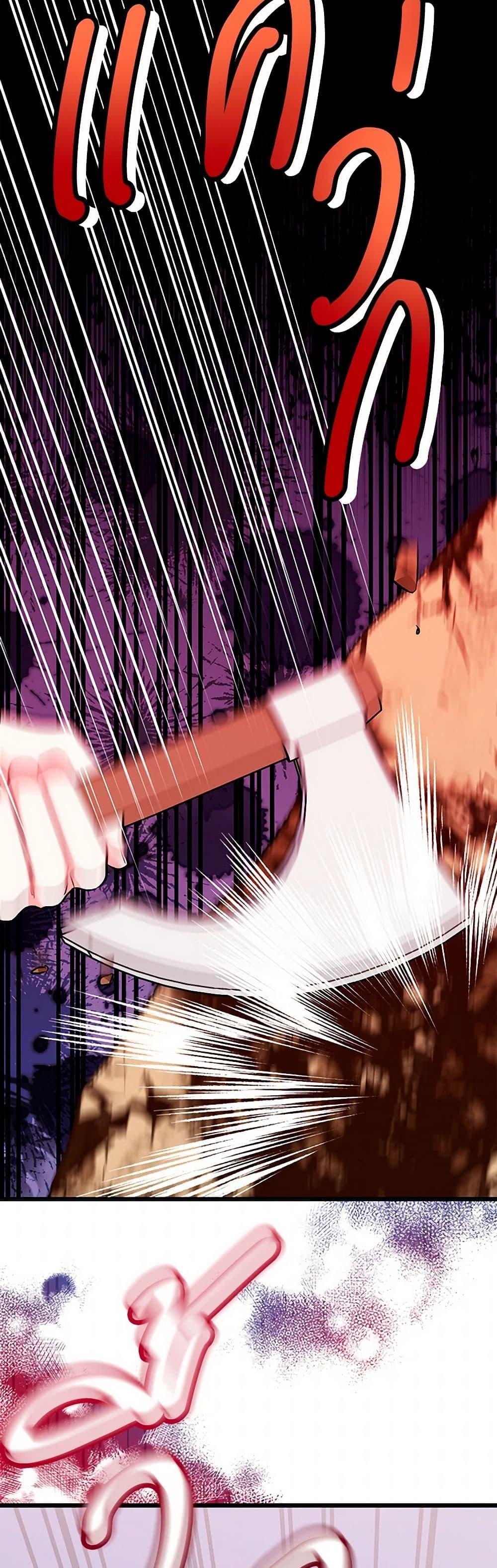 Manga-lc-com อ่านมังงะ อ่านการ์ตูน ออนไลน์ ฟรี Obsessed With Hazel the Sweet Witch ตอนที่ 1 2 3 4 5 6 7 8 9 10 11 12 13 14 ฟรี ไม่มีโฆษณา Manga-lc - อ่าน มังงะ อ่าน การ์ตูน ออนไลน์ อ่านมังงะ ฟรี