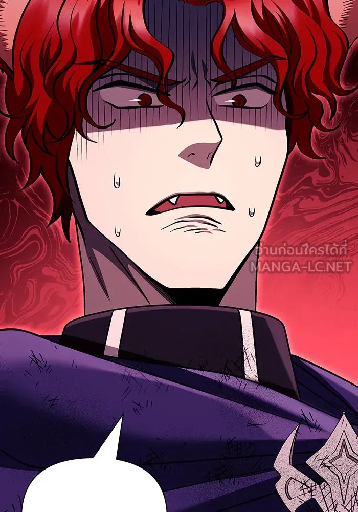 เอาชีวิตรอดในเกมฉบับคนเถื่อน ตอนที่ 52 รูปที่ 54