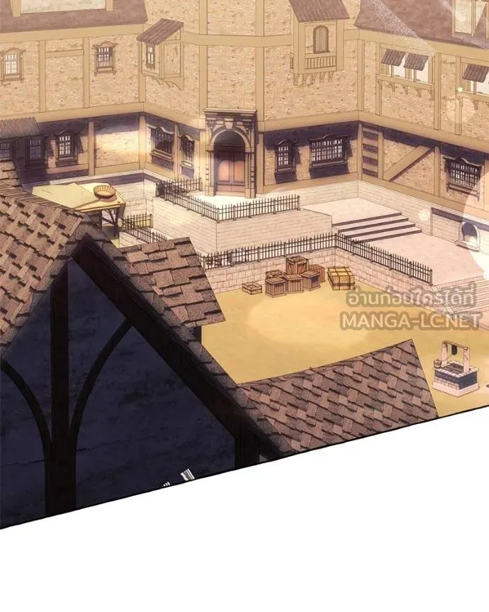 นึกว่าเป็นอิเซไค ตอนที่ 100 รูปที่ 124