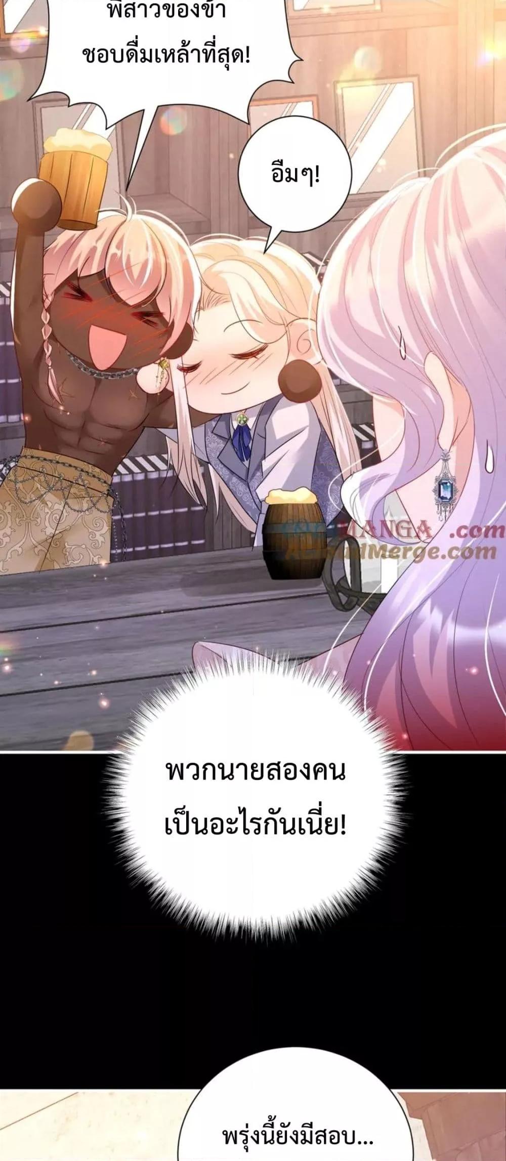 Manga-lc-com อ่านมังงะ อ่านการ์ตูน ออนไลน์ ฟรี ForciblyOccupy ตอนที่ 1 2 3 4 5 6 7 8 9 10 11 12 13 14 ฟรี ไม่มีโฆษณา Manga-lc - อ่าน มังงะ อ่าน การ์ตูน ออนไลน์ อ่านมังงะ ฟรี