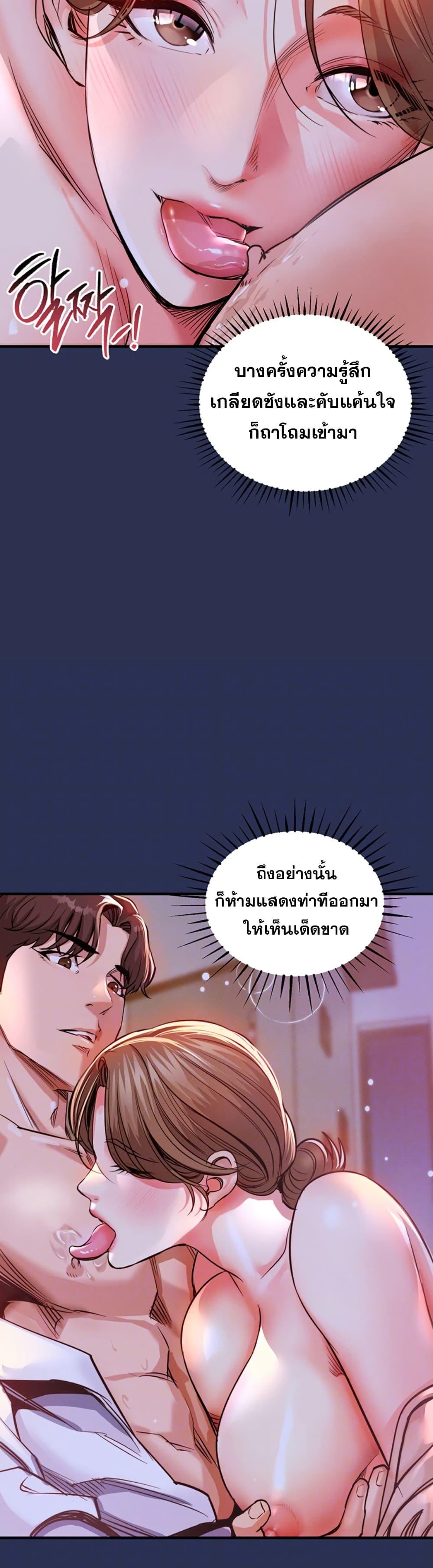 Doujin-Lc- อ่าน โดจิน มังฮวา เกาหลี ญี่ปุ่น จีน แปลไทย Glorious Homecoming ตอนที่ 1 2 3 4 5 6 7 8 9 10 11 12 13 14 ฟรี ไม่มีโฆษณา อ่าน โดจิน Manhwa เกาหลี ญี่ปุ่น จีน เรามีครบ คัดมาให้เน้นๆ โดจิน 18+ รับประกันความฟินโดย  Doujin Lc