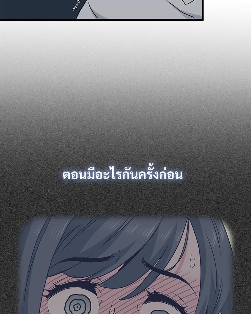 Doujin-Lc- อ่าน โดจิน มังฮวา เกาหลี ญี่ปุ่น จีน แปลไทย A Turning Point Raw ตอนที่ 1 2 3 4 5 6 7 8 9 10 11 12 13 14 ฟรี ไม่มีโฆษณา อ่าน โดจิน Manhwa เกาหลี ญี่ปุ่น จีน เรามีครบ คัดมาให้เน้นๆ โดจิน 18+ รับประกันความฟินโดย  Doujin Lc