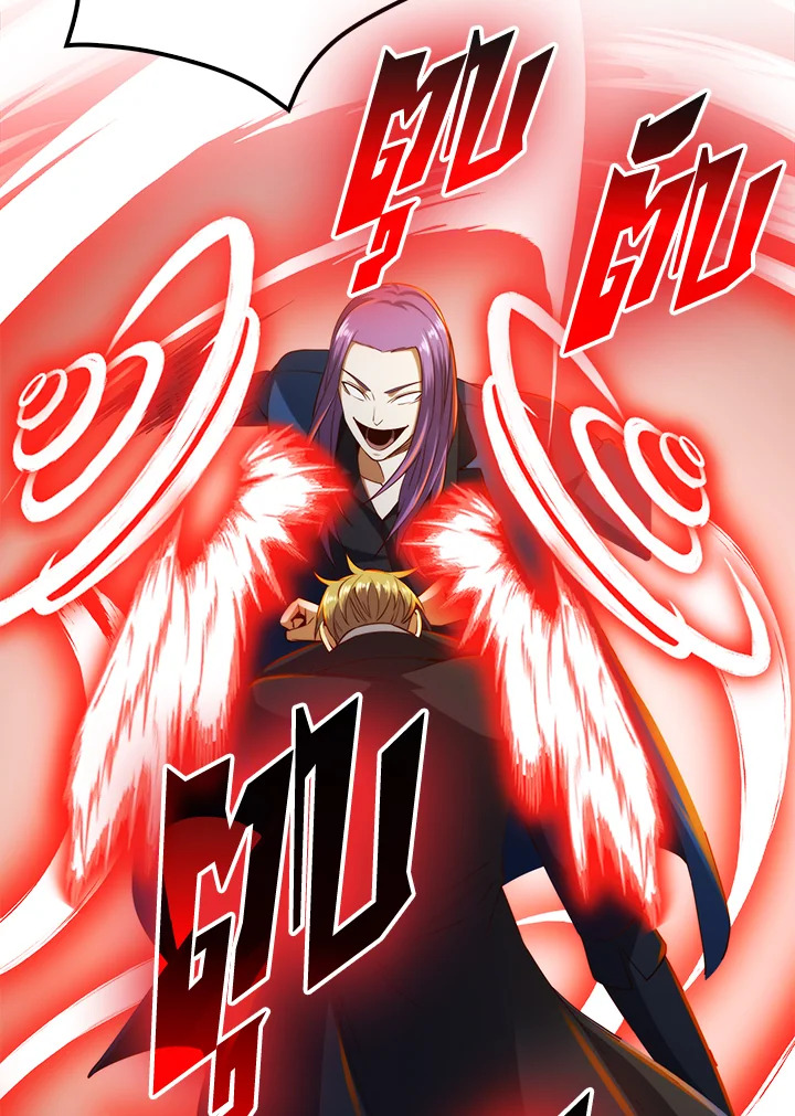 Manga-lc-com อ่านมังงะ อ่านการ์ตูน ออนไลน์ ฟรี The Lord of Coins ตอนที่ 1 2 3 4 5 6 7 8 9 10 11 12 13 14 ฟรี ไม่มีโฆษณา Manga-lc - อ่าน มังงะ อ่าน การ์ตูน ออนไลน์ อ่านมังงะ ฟรี